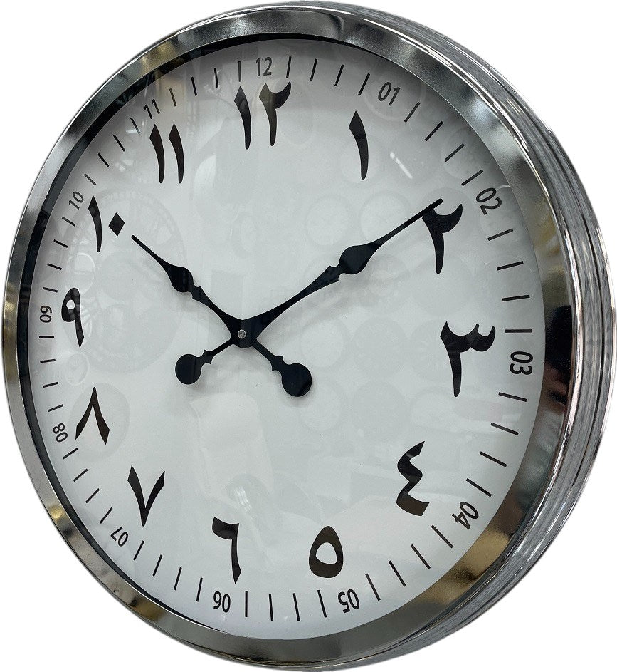 Zentime Krom Arapça Rakamlı 60 Cm Metal Duvar Saati