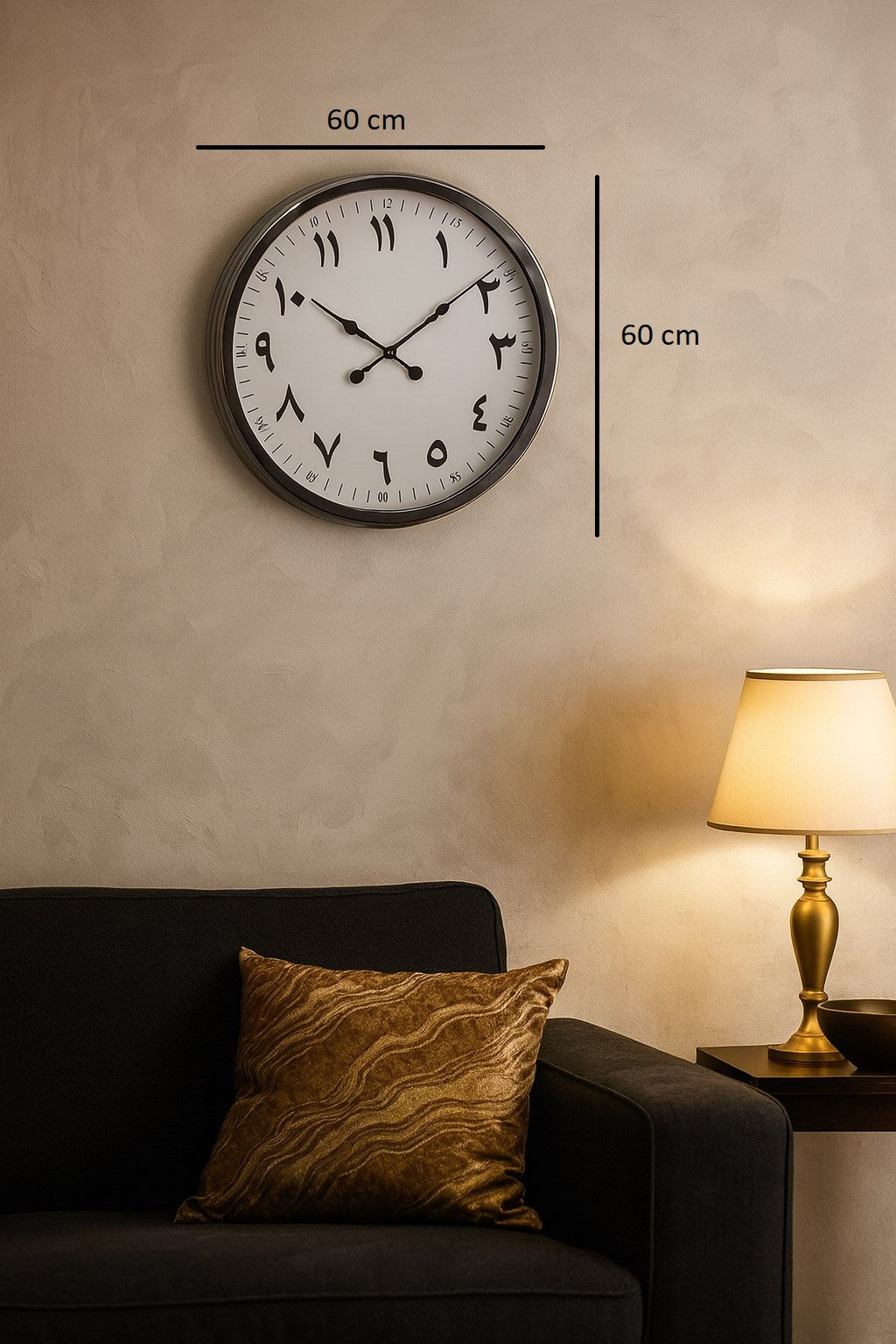 Zentime Krom Arapça Rakamlı 60 Cm Metal Duvar Saati