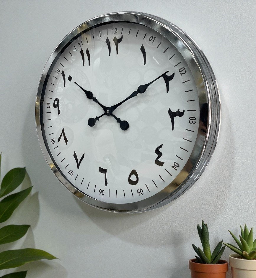 Zentime Krom Arapça Rakamlı 60 Cm Metal Duvar Saati